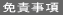 �Ɛӎ���